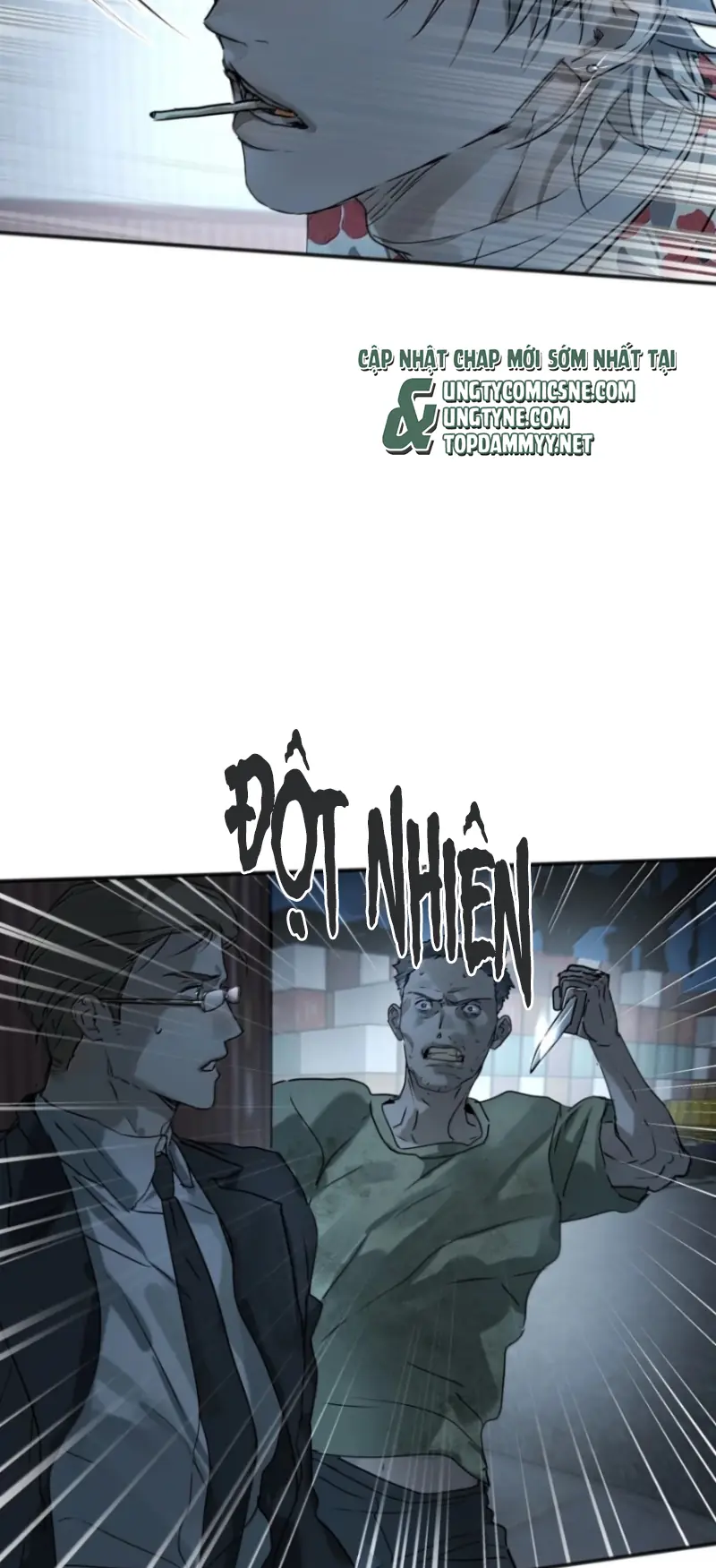 Bị Chó Điên Phát Hiện Tôi Là Đồng Loại Chapter 22 - Trang 16