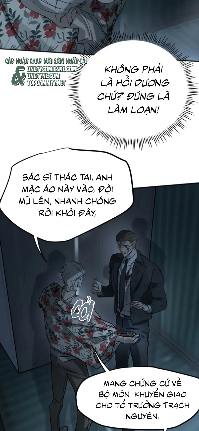Bị Chó Điên Phát Hiện Tôi Là Đồng Loại Chapter 22 - Trang 29