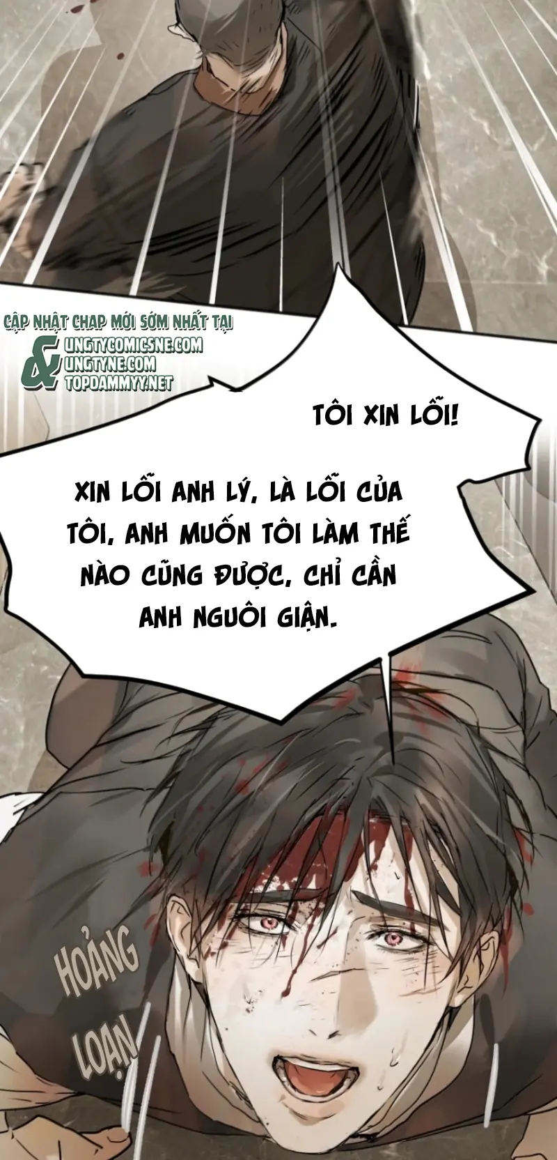 Bị Chó Điên Phát Hiện Tôi Là Đồng Loại Chapter 22 - Trang 36