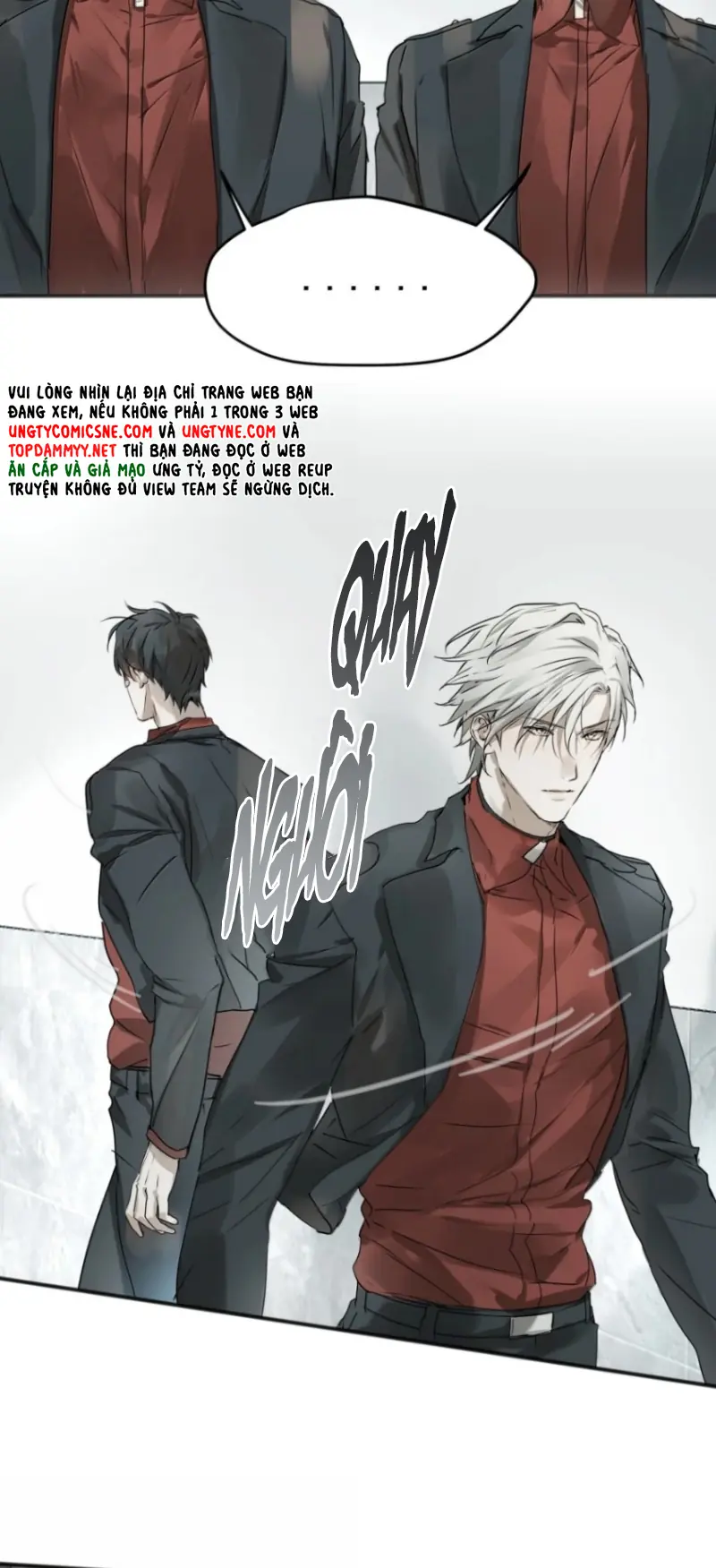 Bị Chó Điên Phát Hiện Tôi Là Đồng Loại Chapter 22 - Trang 6