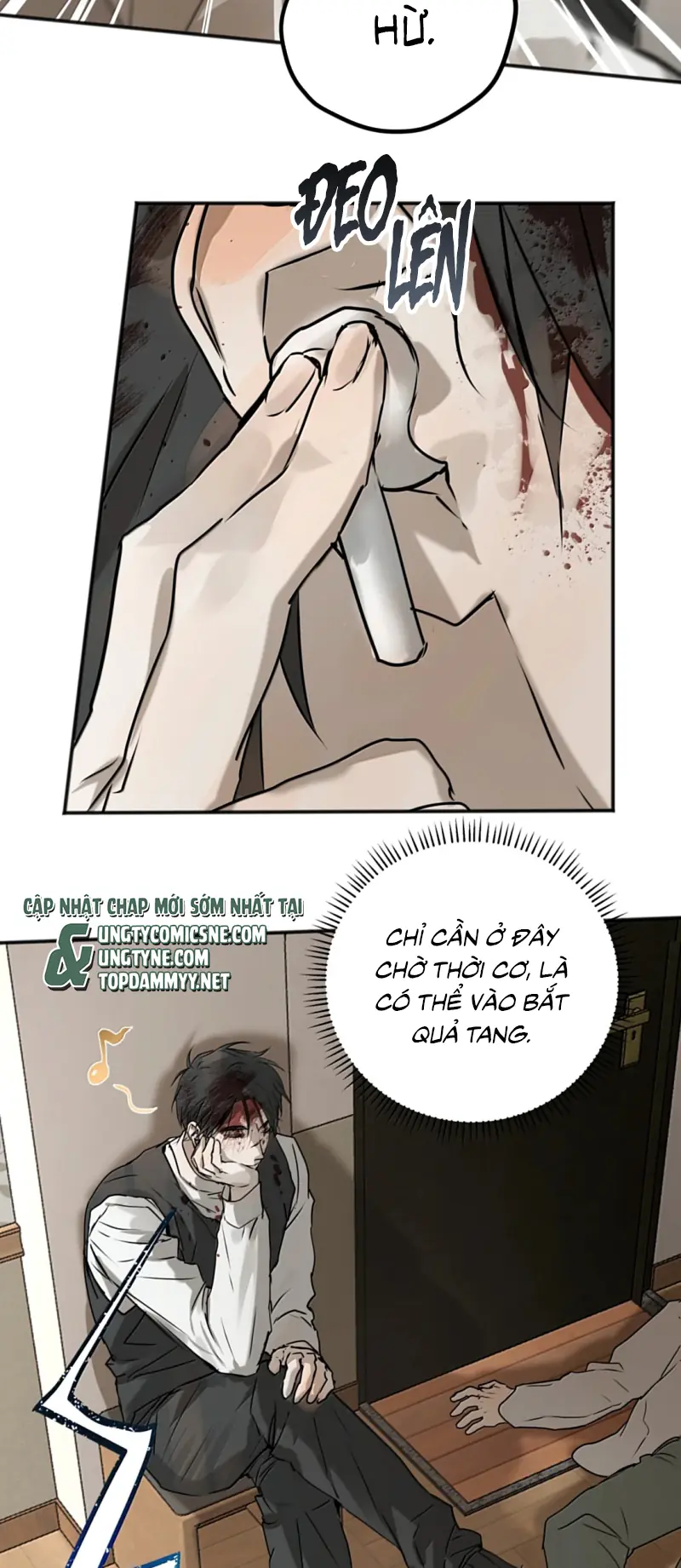 Bị Chó Điên Phát Hiện Tôi Là Đồng Loại Chapter 23 - Trang 13