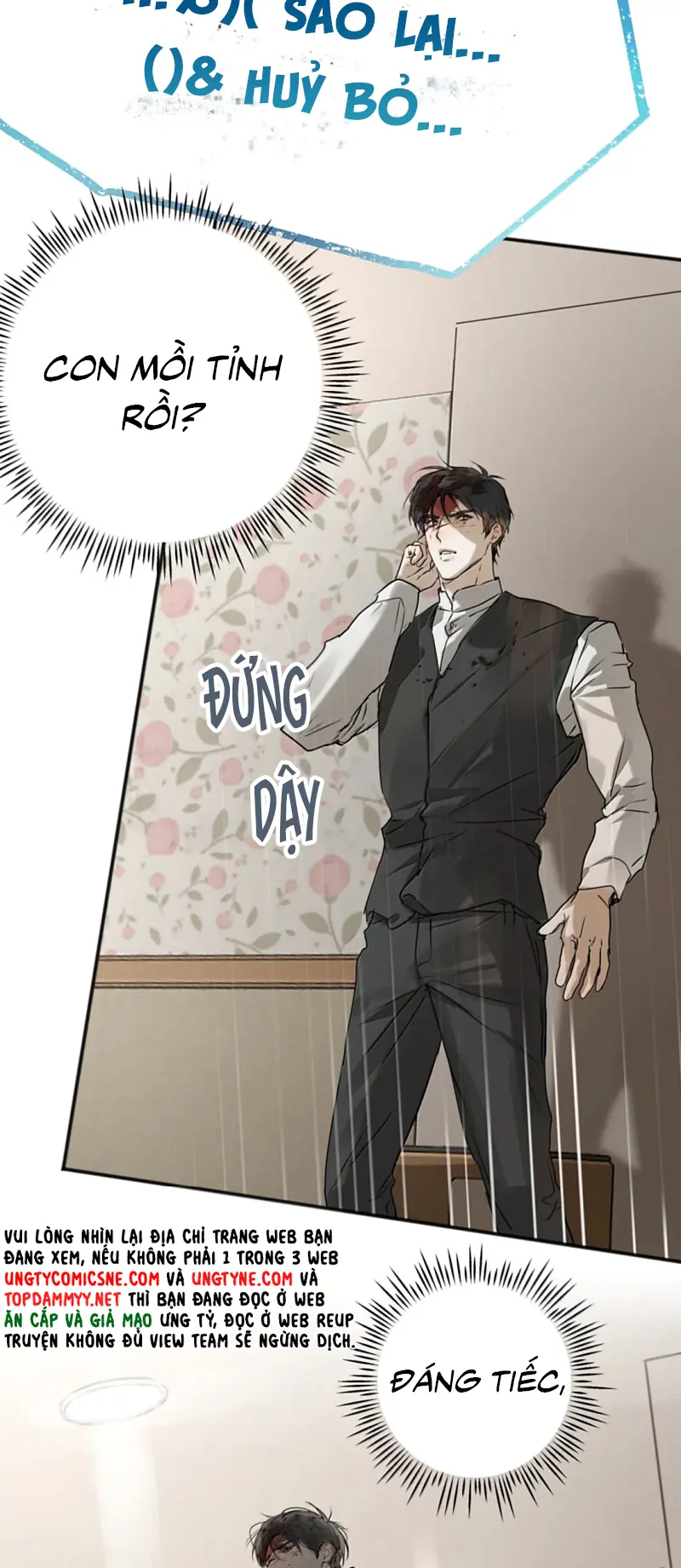 Bị Chó Điên Phát Hiện Tôi Là Đồng Loại Chapter 23 - Trang 15