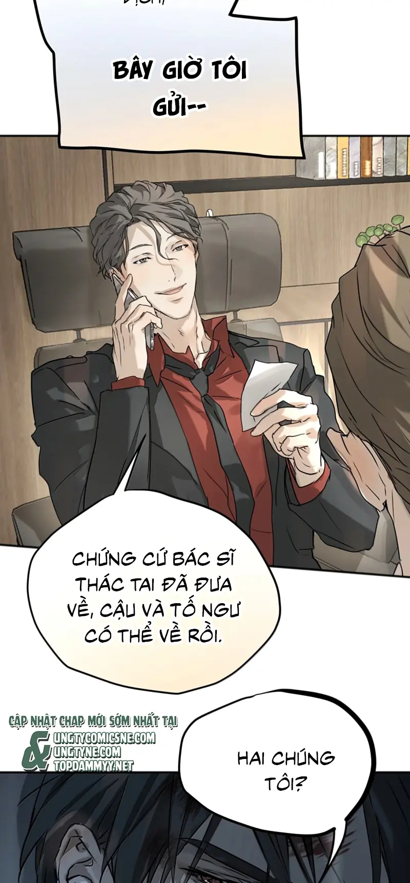 Bị Chó Điên Phát Hiện Tôi Là Đồng Loại Chapter 23 - Trang 26