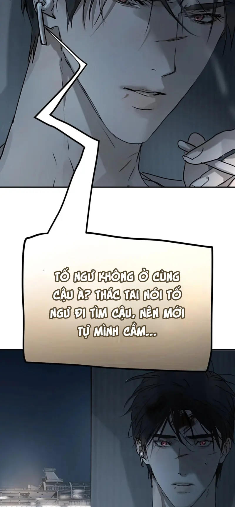 Bị Chó Điên Phát Hiện Tôi Là Đồng Loại Chapter 23 - Trang 27