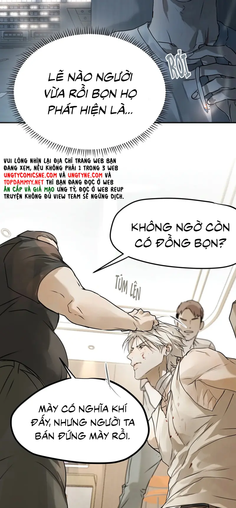 Bị Chó Điên Phát Hiện Tôi Là Đồng Loại Chapter 23 - Trang 28