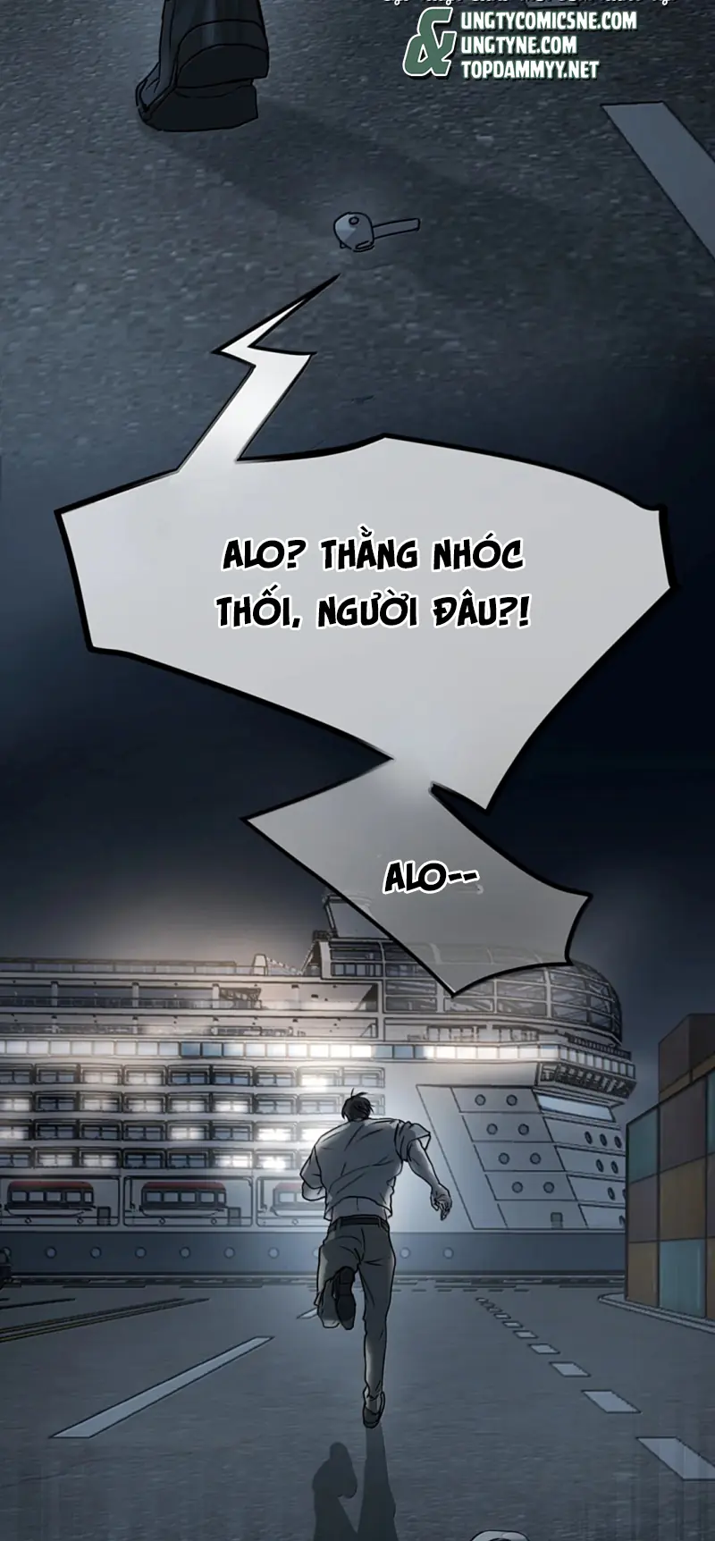 Bị Chó Điên Phát Hiện Tôi Là Đồng Loại Chapter 23 - Trang 30