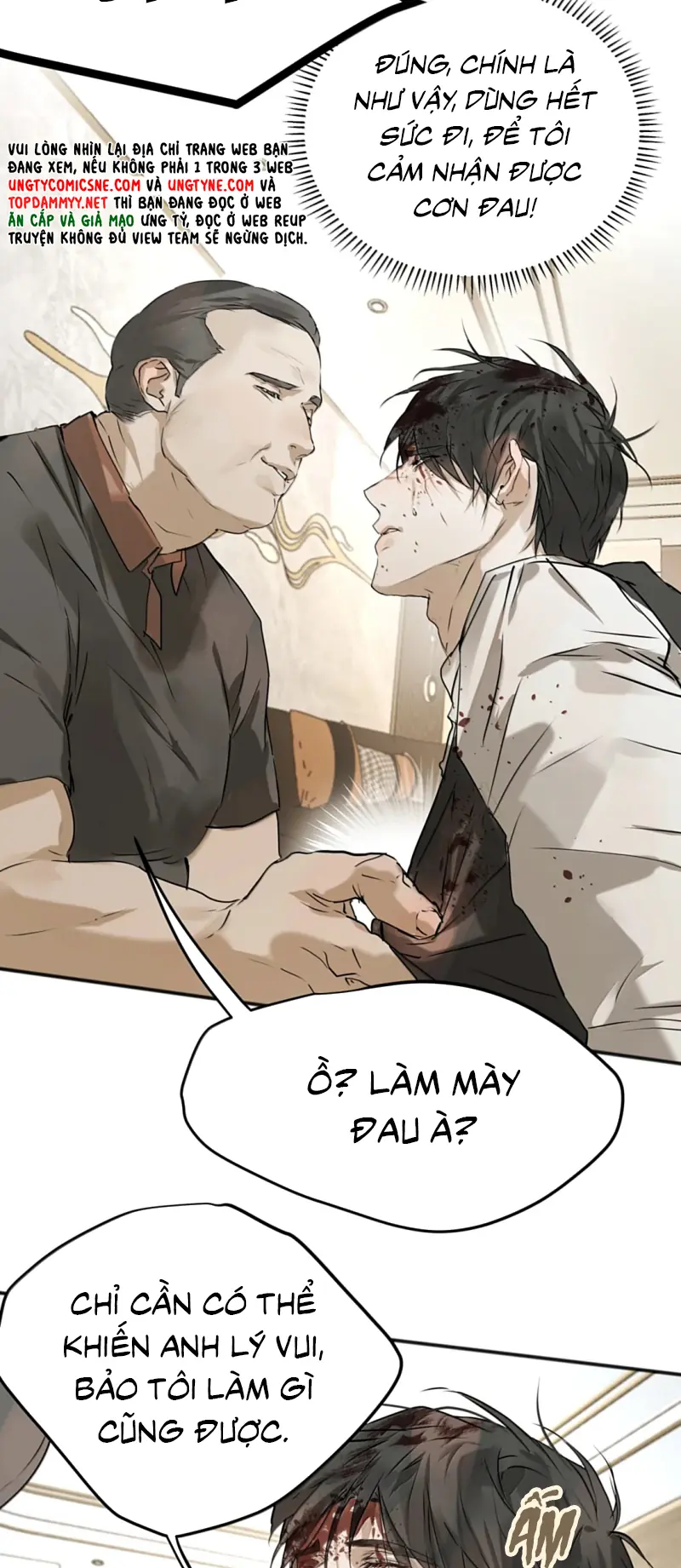 Bị Chó Điên Phát Hiện Tôi Là Đồng Loại Chapter 23 - Trang 5
