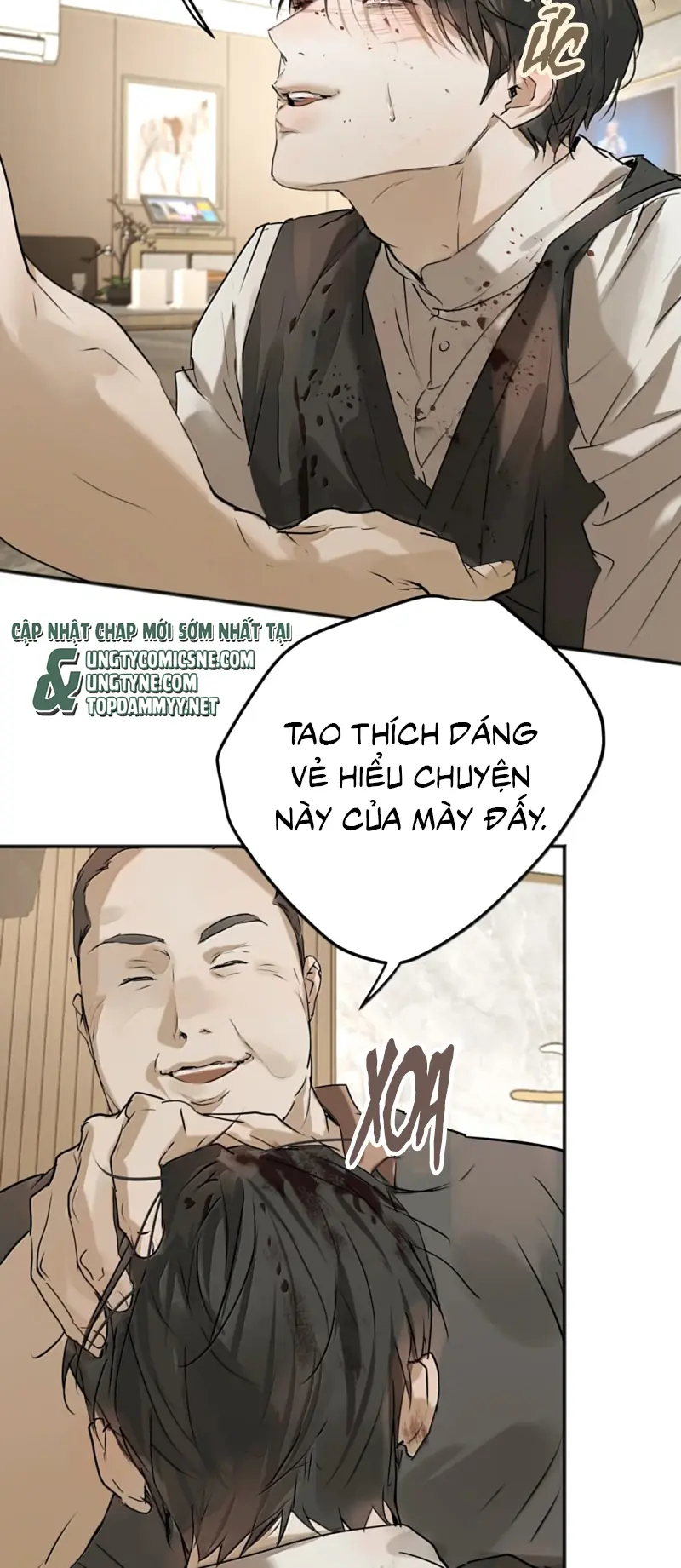 Bị Chó Điên Phát Hiện Tôi Là Đồng Loại Chapter 23 - Trang 6