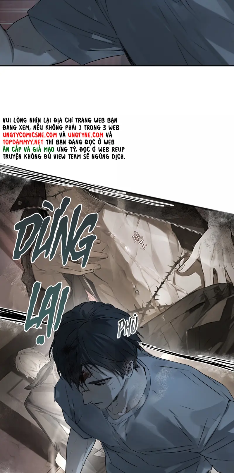 Bị Chó Điên Phát Hiện Tôi Là Đồng Loại Chapter 24 - Trang 6