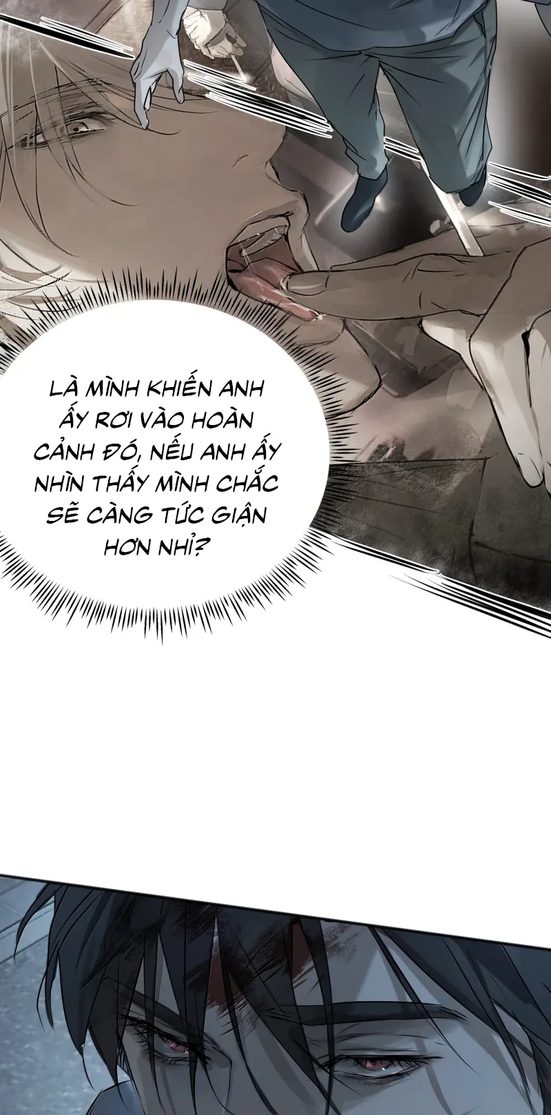 Bị Chó Điên Phát Hiện Tôi Là Đồng Loại Chapter 24 - Trang 7