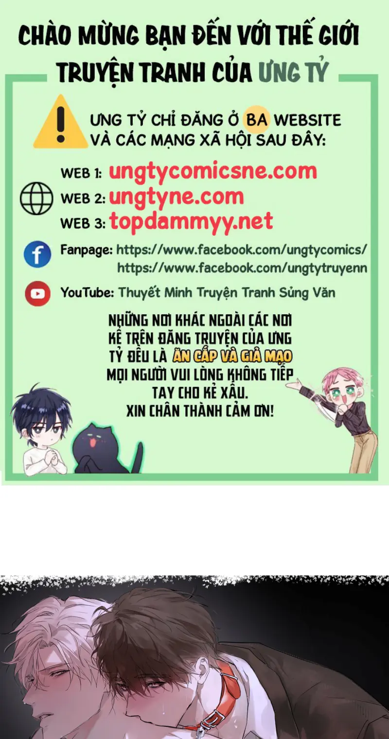 Bị Chó Điên Phát Hiện Tôi Là Đồng Loại Chapter 25 - Trang 2