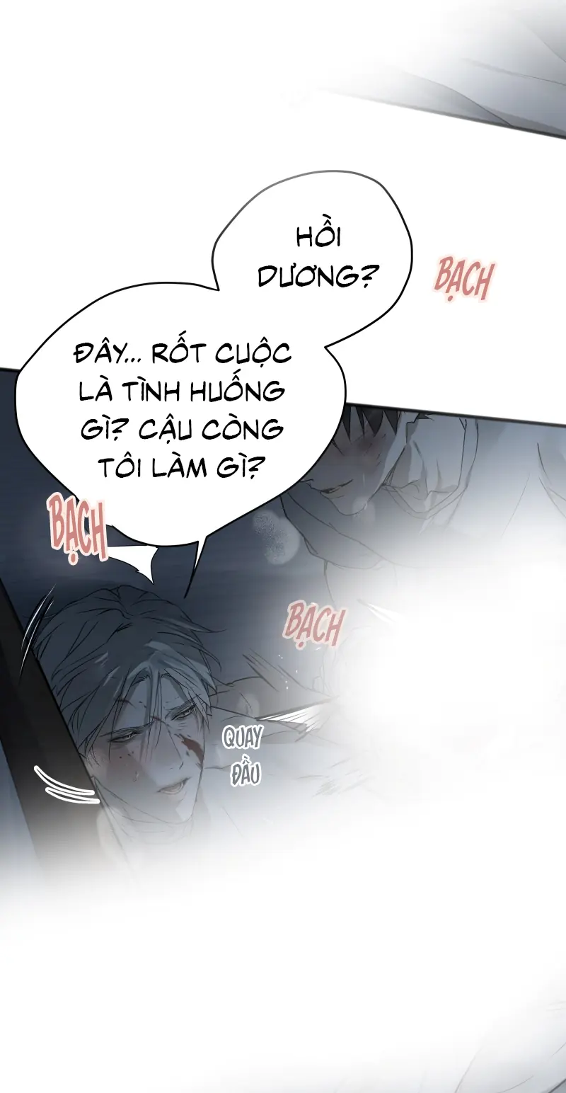 Bị Chó Điên Phát Hiện Tôi Là Đồng Loại Chapter 25 - Trang 27