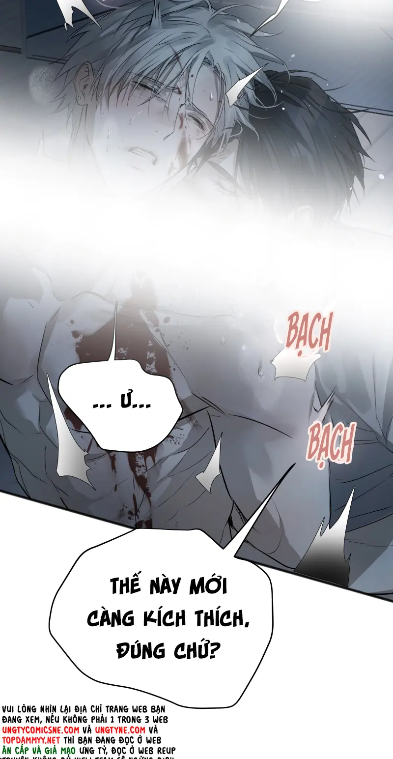 Bị Chó Điên Phát Hiện Tôi Là Đồng Loại Chapter 25 - Trang 31