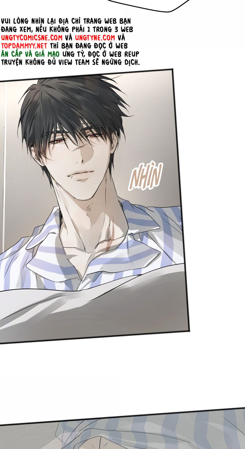 Bị Chó Điên Phát Hiện Tôi Là Đồng Loại Chapter 26 - Trang 12