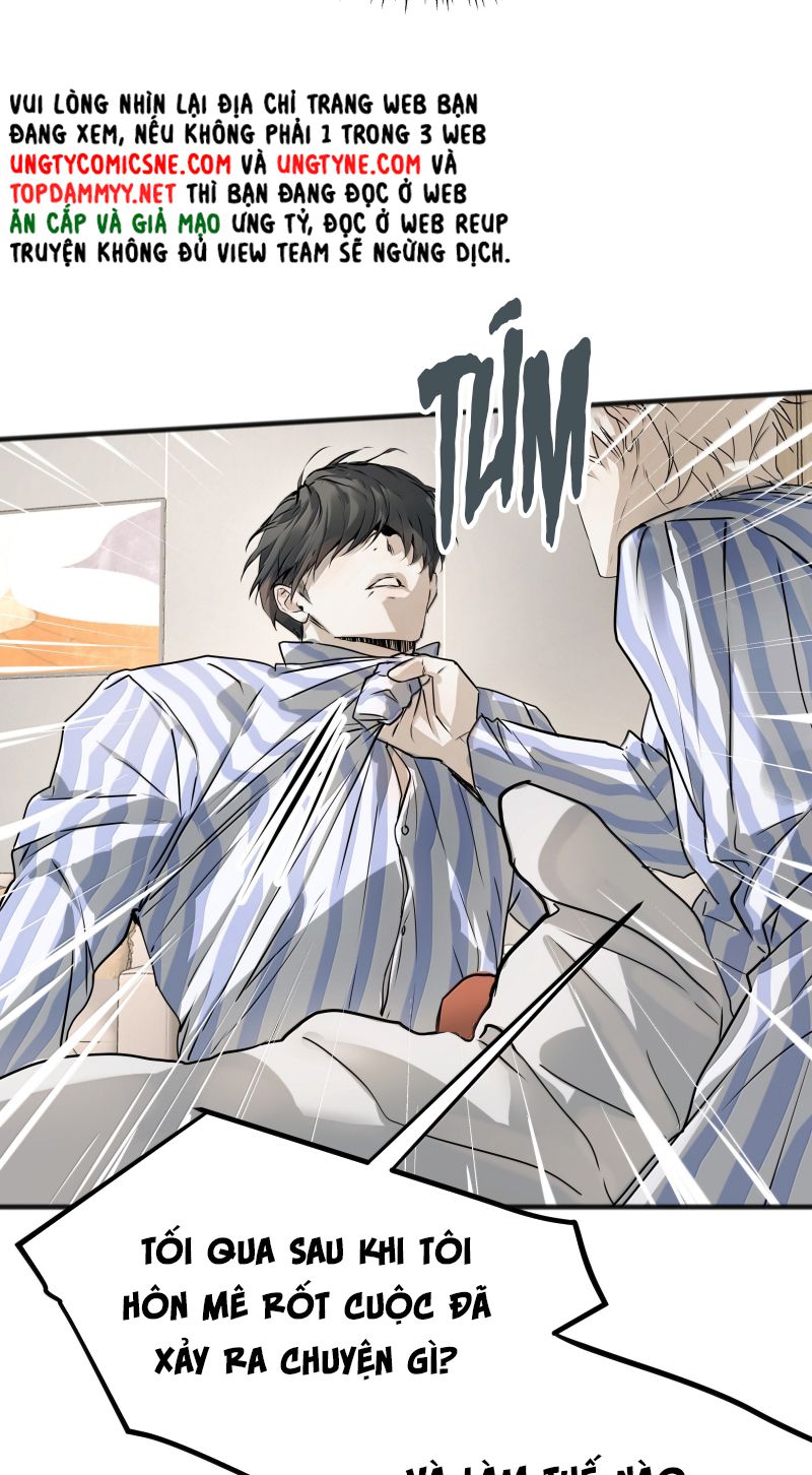 Bị Chó Điên Phát Hiện Tôi Là Đồng Loại Chapter 26 - Trang 25