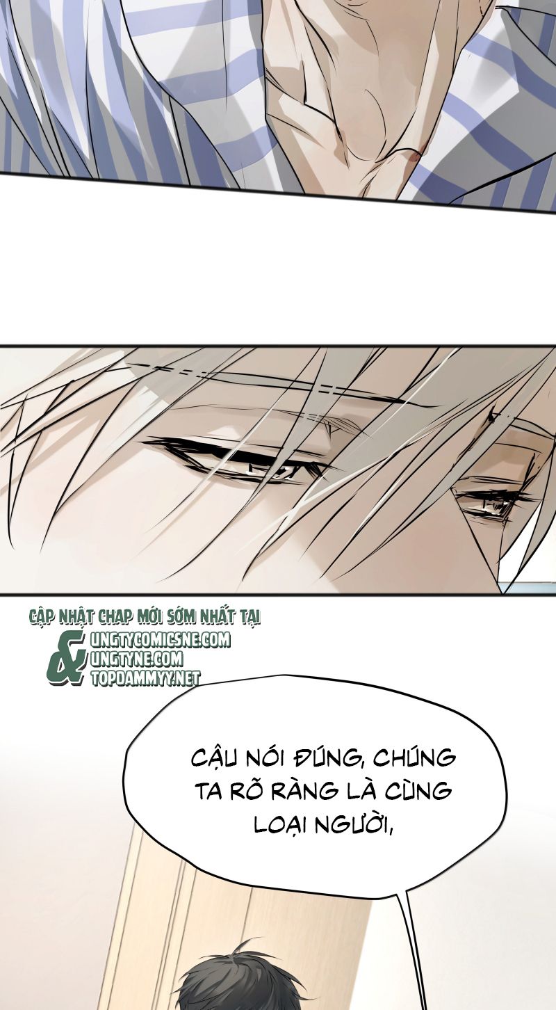 Bị Chó Điên Phát Hiện Tôi Là Đồng Loại Chapter 26 - Trang 41