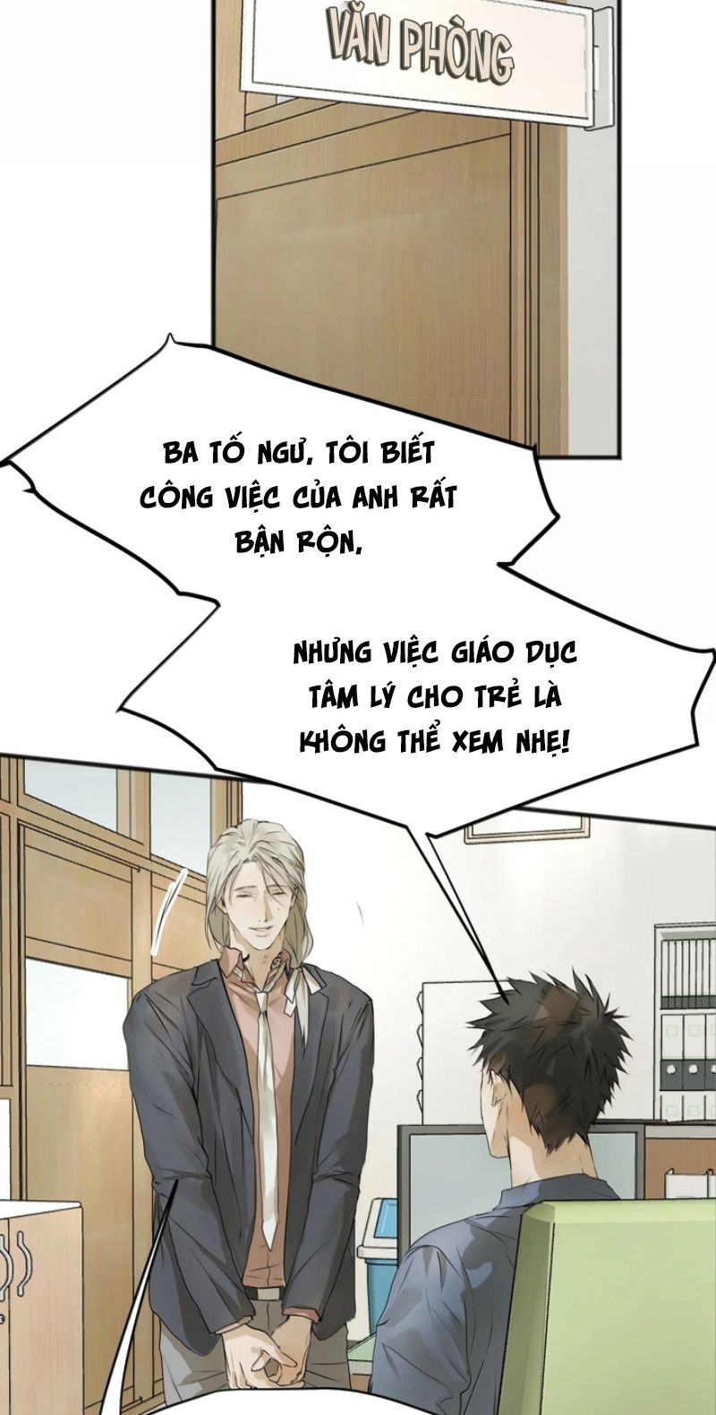 Bị Chó Điên Phát Hiện Tôi Là Đồng Loại Chapter 27 - Trang 11
