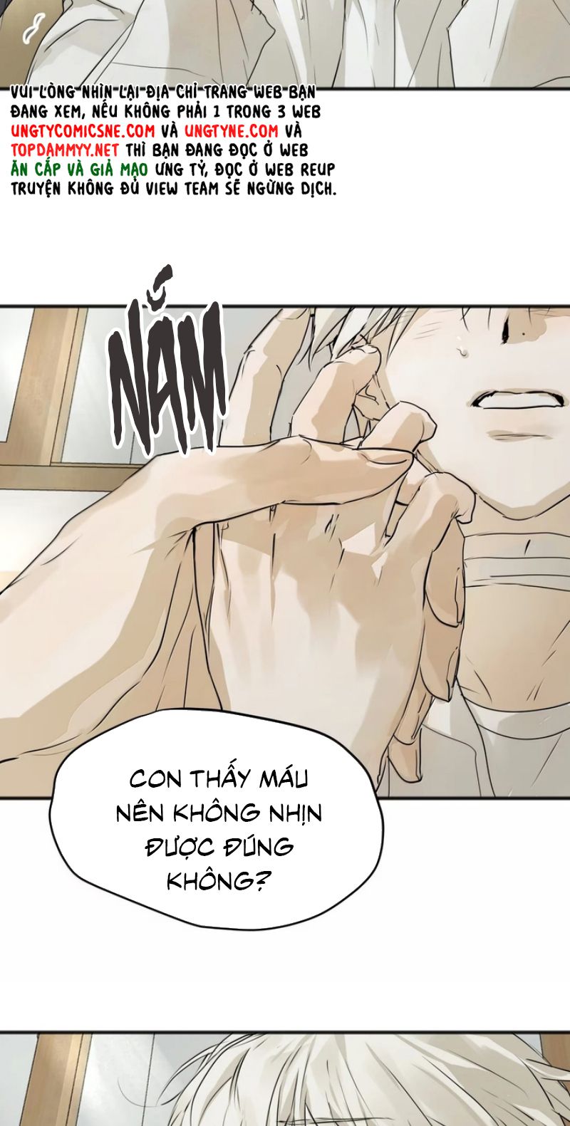 Bị Chó Điên Phát Hiện Tôi Là Đồng Loại Chapter 27 - Trang 15