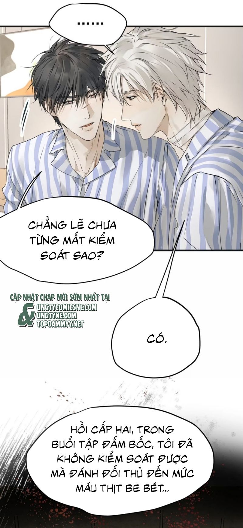 Bị Chó Điên Phát Hiện Tôi Là Đồng Loại Chapter 27 - Trang 21