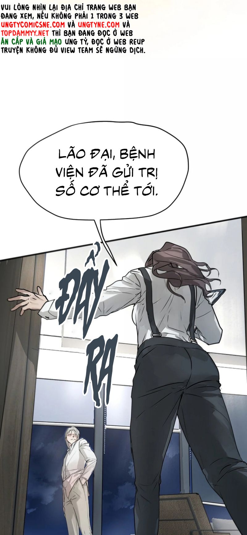 Bị Chó Điên Phát Hiện Tôi Là Đồng Loại Chapter 27 - Trang 30