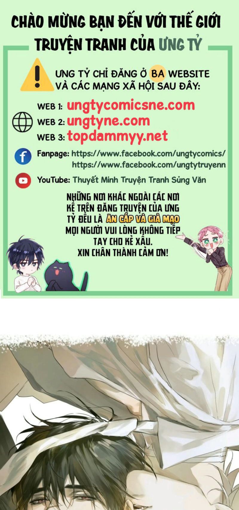 Bị Chó Điên Phát Hiện Tôi Là Đồng Loại Chapter 28 - Trang 2