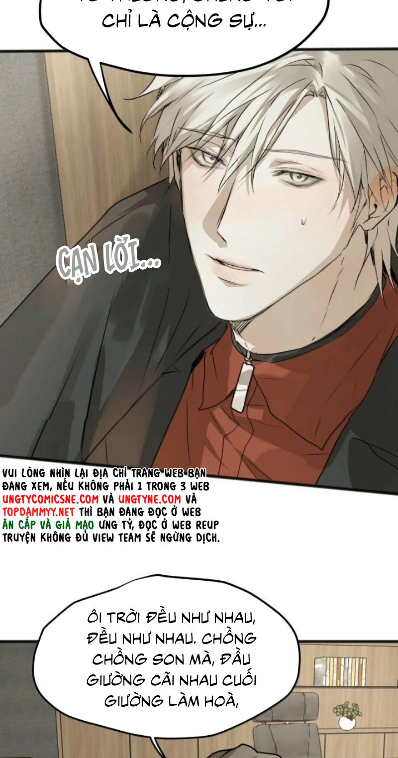 Bị Chó Điên Phát Hiện Tôi Là Đồng Loại Chapter 28 - Trang 30