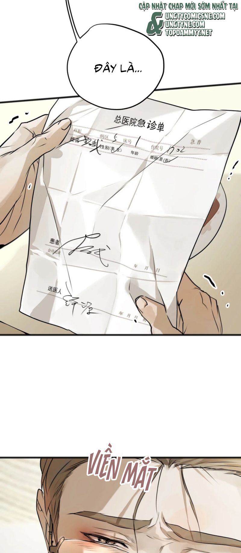 Bị Chó Điên Phát Hiện Tôi Là Đồng Loại Chapter 29 - Trang 14