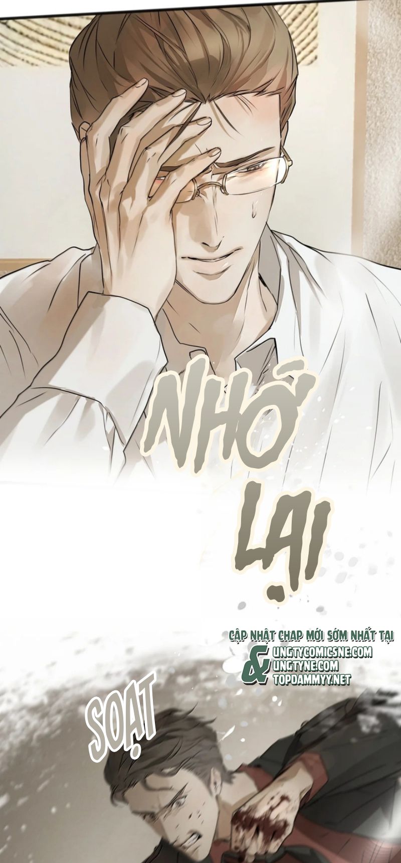 Bị Chó Điên Phát Hiện Tôi Là Đồng Loại Chapter 29 - Trang 16