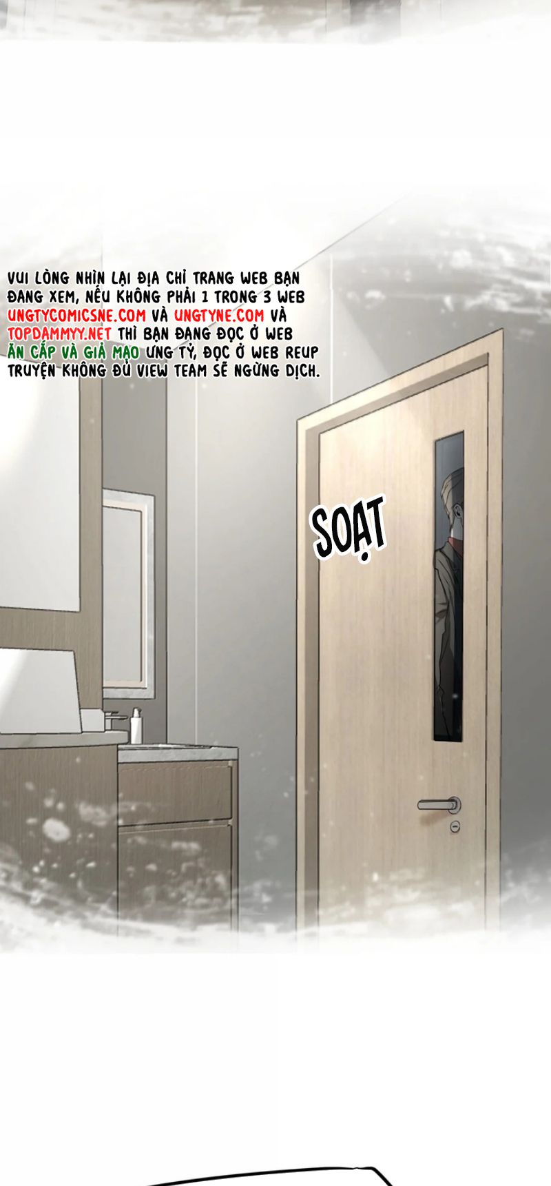 Bị Chó Điên Phát Hiện Tôi Là Đồng Loại Chapter 29 - Trang 18