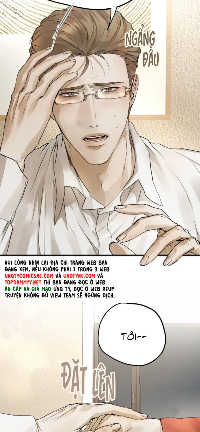 Bị Chó Điên Phát Hiện Tôi Là Đồng Loại Chapter 29 - Trang 21