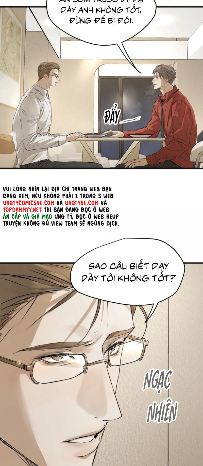 Bị Chó Điên Phát Hiện Tôi Là Đồng Loại Chapter 29 - Trang 6
