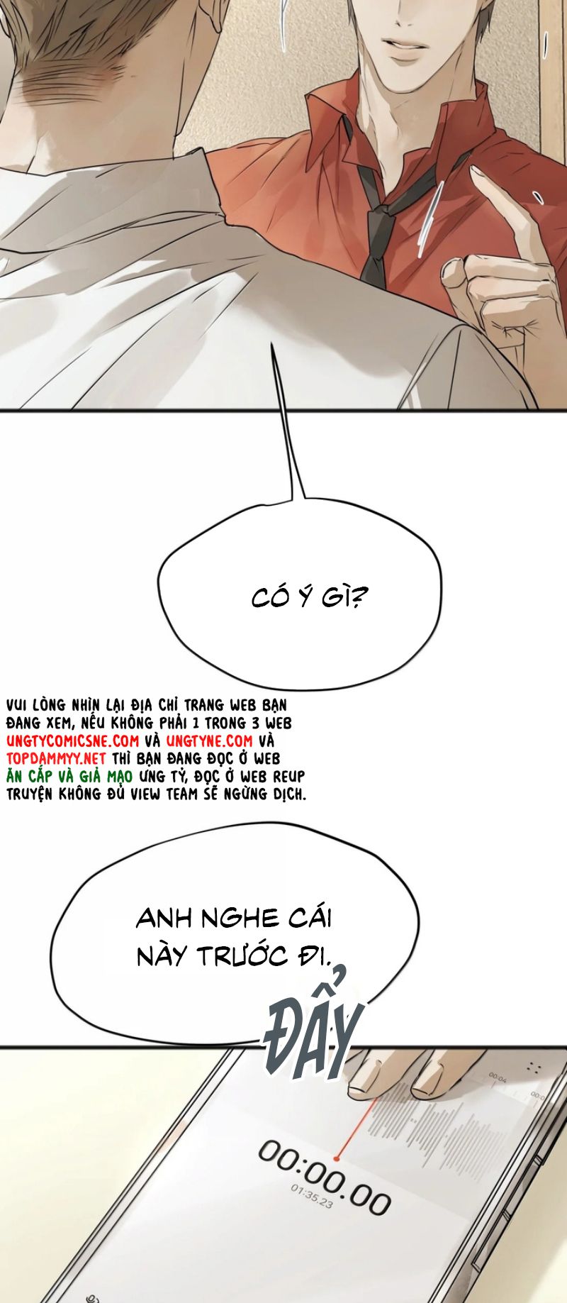 Bị Chó Điên Phát Hiện Tôi Là Đồng Loại Chapter 29 - Trang 9