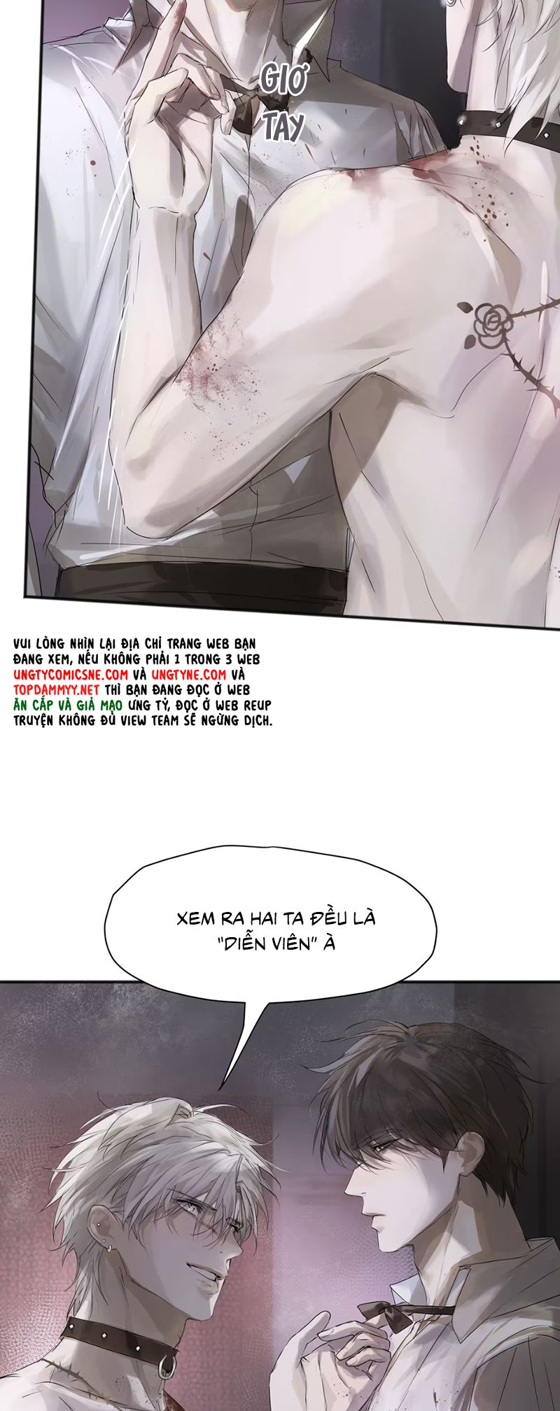 Bị Chó Điên Phát Hiện Tôi Là Đồng Loại Chapter 3 - Trang 21
