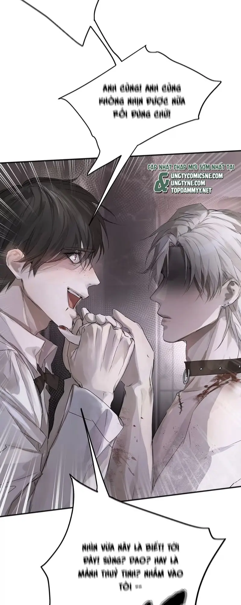 Bị Chó Điên Phát Hiện Tôi Là Đồng Loại Chapter 3 - Trang 26