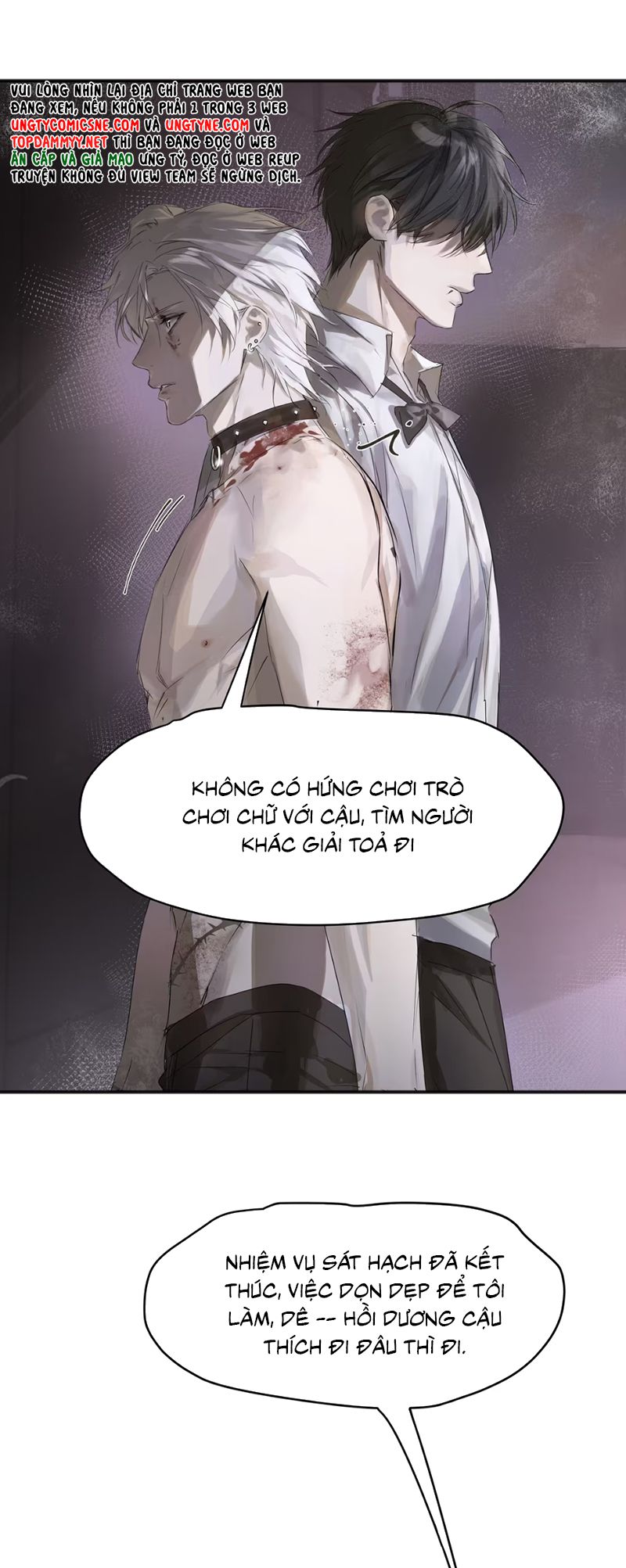 Bị Chó Điên Phát Hiện Tôi Là Đồng Loại Chapter 3 - Trang 31