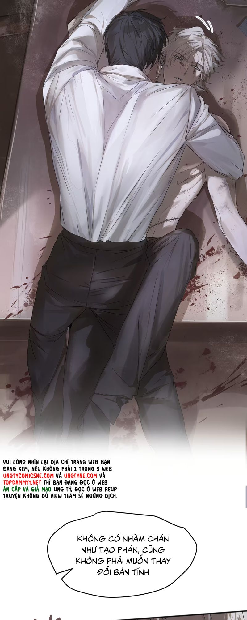 Bị Chó Điên Phát Hiện Tôi Là Đồng Loại Chapter 3 - Trang 42