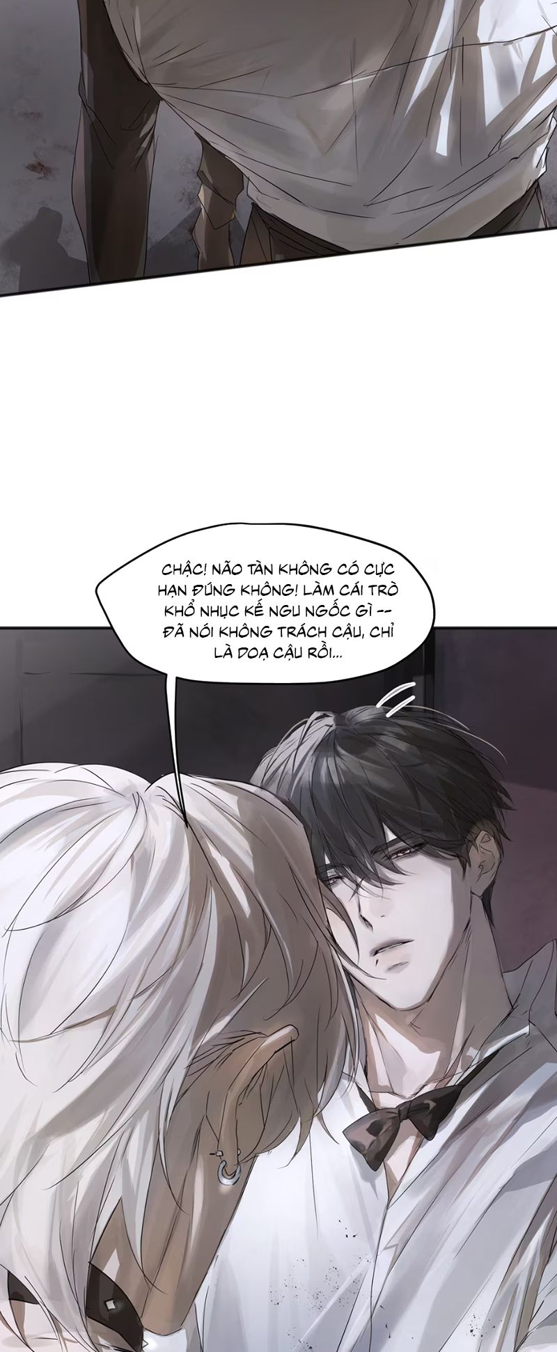Bị Chó Điên Phát Hiện Tôi Là Đồng Loại Chapter 3 - Trang 8