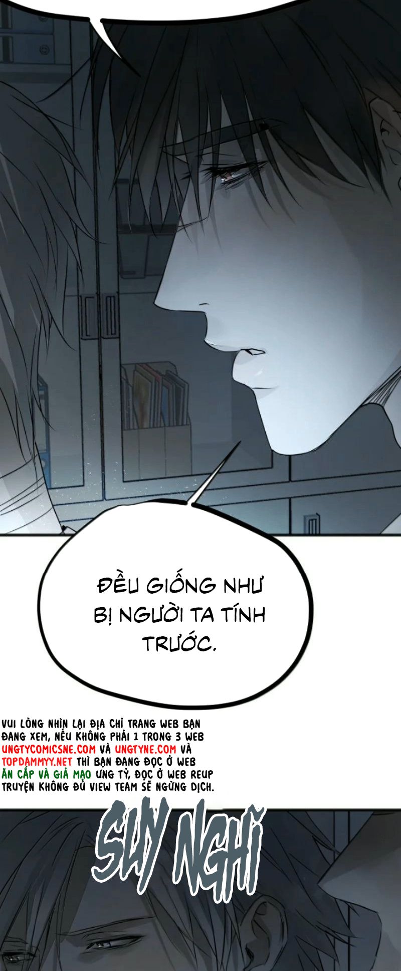 Bị Chó Điên Phát Hiện Tôi Là Đồng Loại Chapter 30 - Trang 10