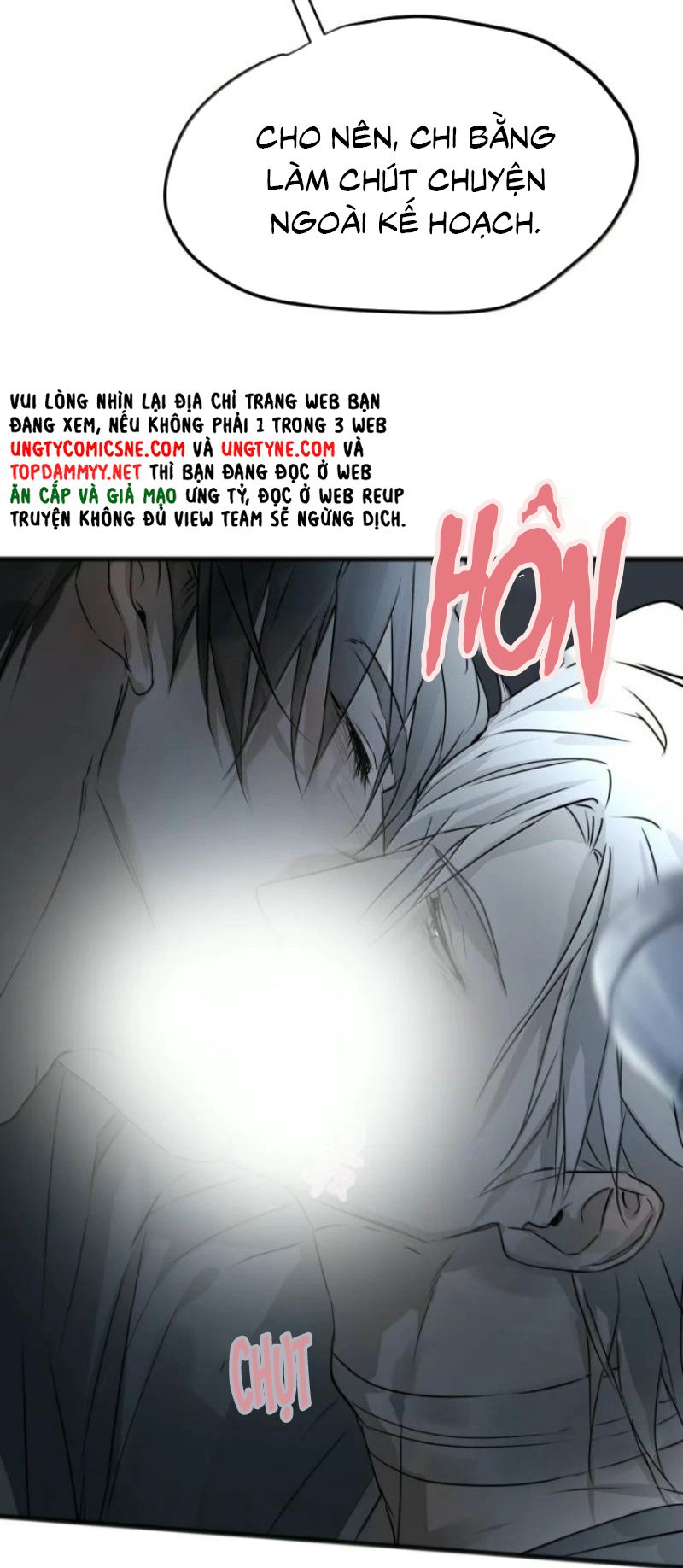 Bị Chó Điên Phát Hiện Tôi Là Đồng Loại Chapter 30 - Trang 17