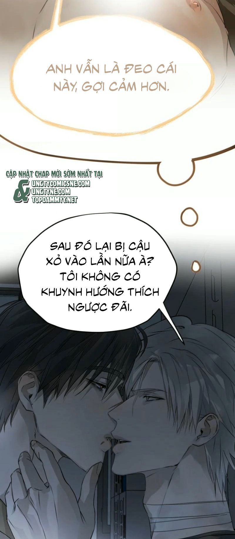 Bị Chó Điên Phát Hiện Tôi Là Đồng Loại Chapter 30 - Trang 22