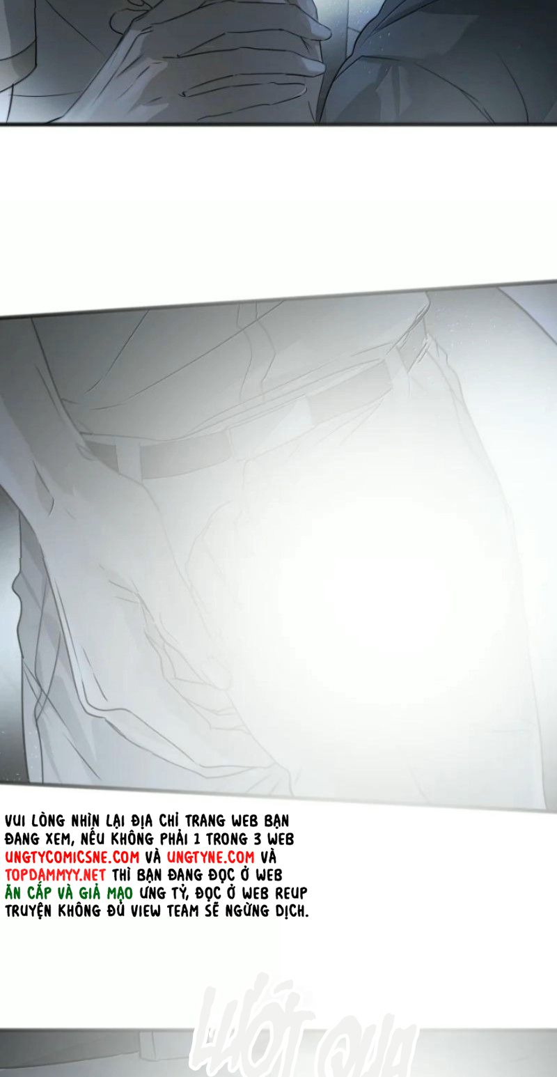Bị Chó Điên Phát Hiện Tôi Là Đồng Loại Chapter 30 - Trang 33