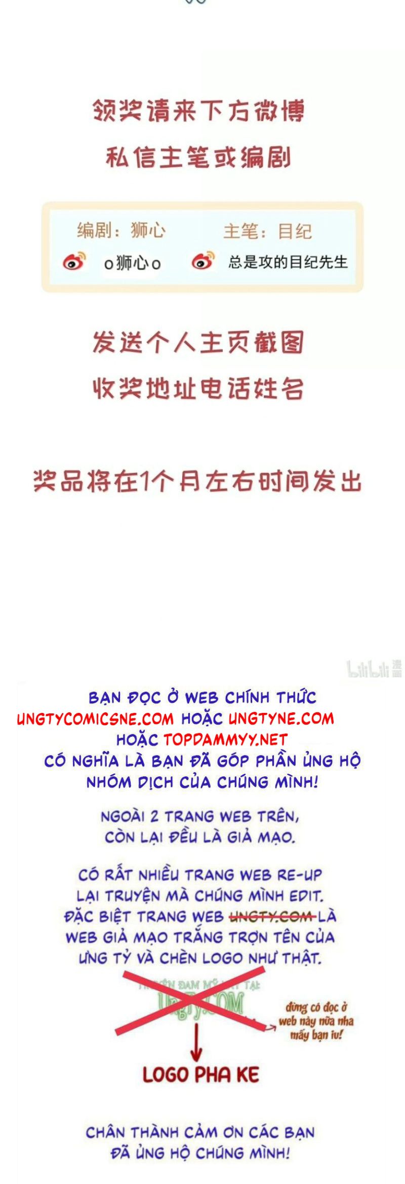 Bị Chó Điên Phát Hiện Tôi Là Đồng Loại Chapter 30 - Trang 40
