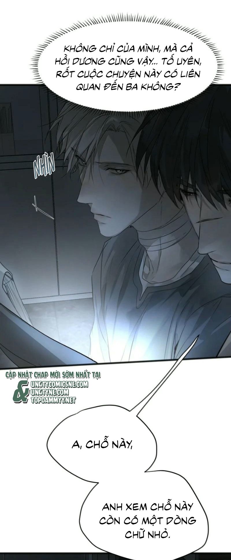 Bị Chó Điên Phát Hiện Tôi Là Đồng Loại Chapter 30 - Trang 6