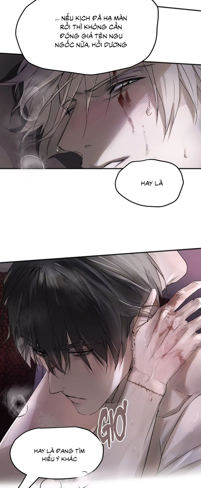 Bị Chó Điên Phát Hiện Tôi Là Đồng Loại Chapter 4 - Trang 12