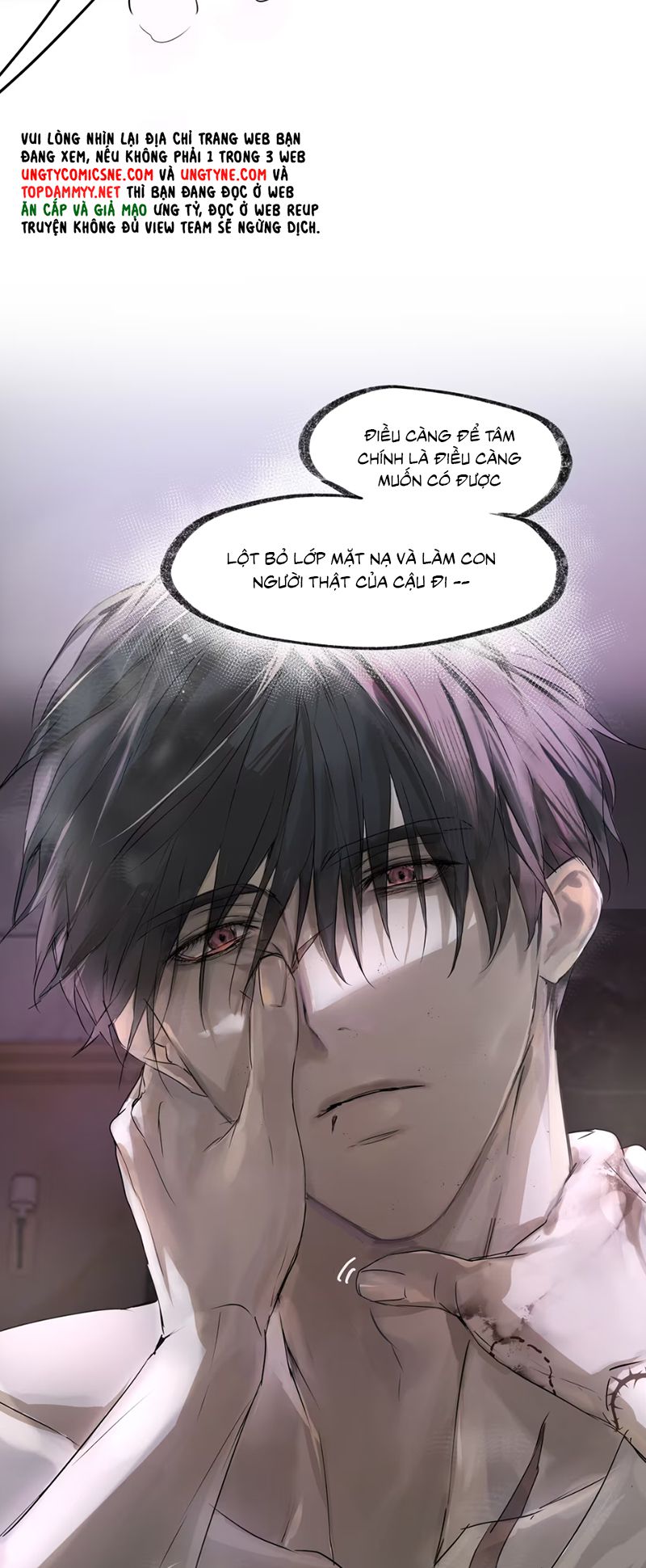 Bị Chó Điên Phát Hiện Tôi Là Đồng Loại Chapter 4 - Trang 13