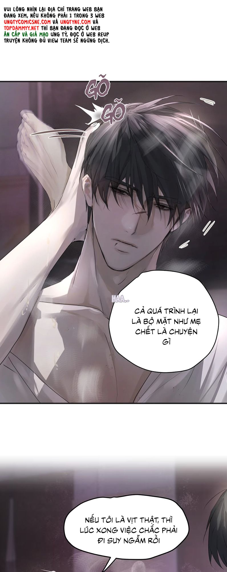Bị Chó Điên Phát Hiện Tôi Là Đồng Loại Chapter 4 - Trang 17