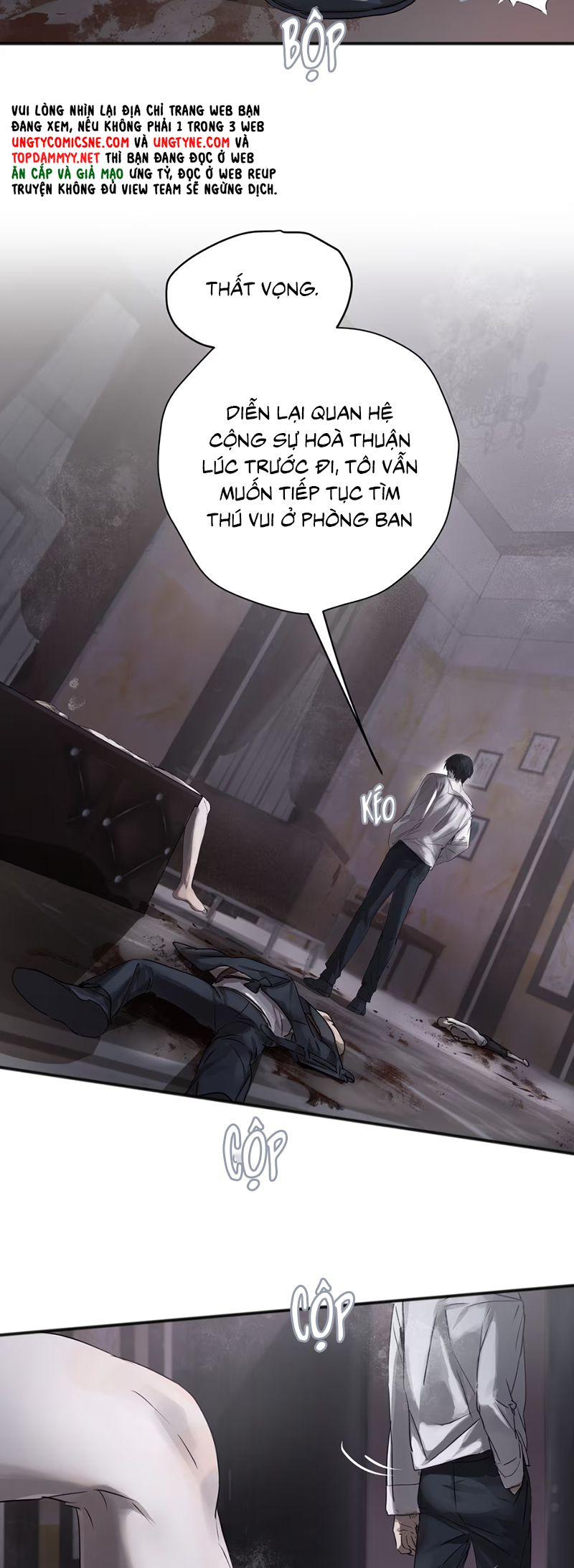 Bị Chó Điên Phát Hiện Tôi Là Đồng Loại Chapter 4 - Trang 42