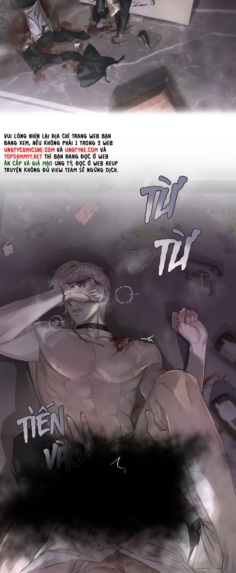Bị Chó Điên Phát Hiện Tôi Là Đồng Loại Chapter 4 - Trang 5