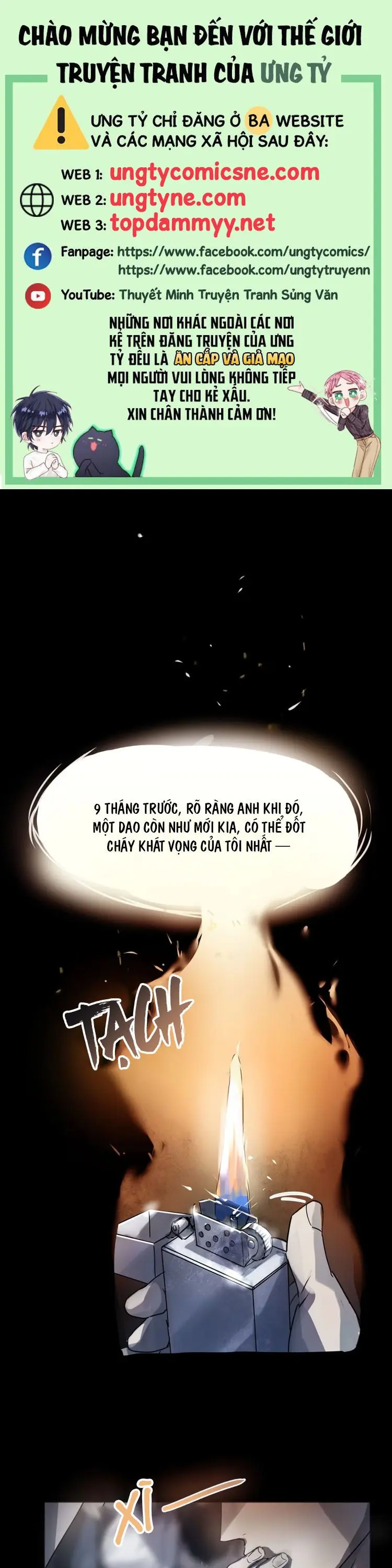 Bị Chó Điên Phát Hiện Tôi Là Đồng Loại Chapter 5 - Trang 1