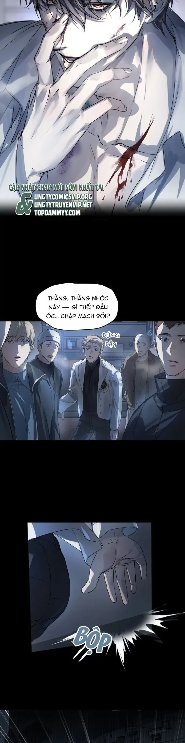 Bị Chó Điên Phát Hiện Tôi Là Đồng Loại Chapter 5 - Trang 12